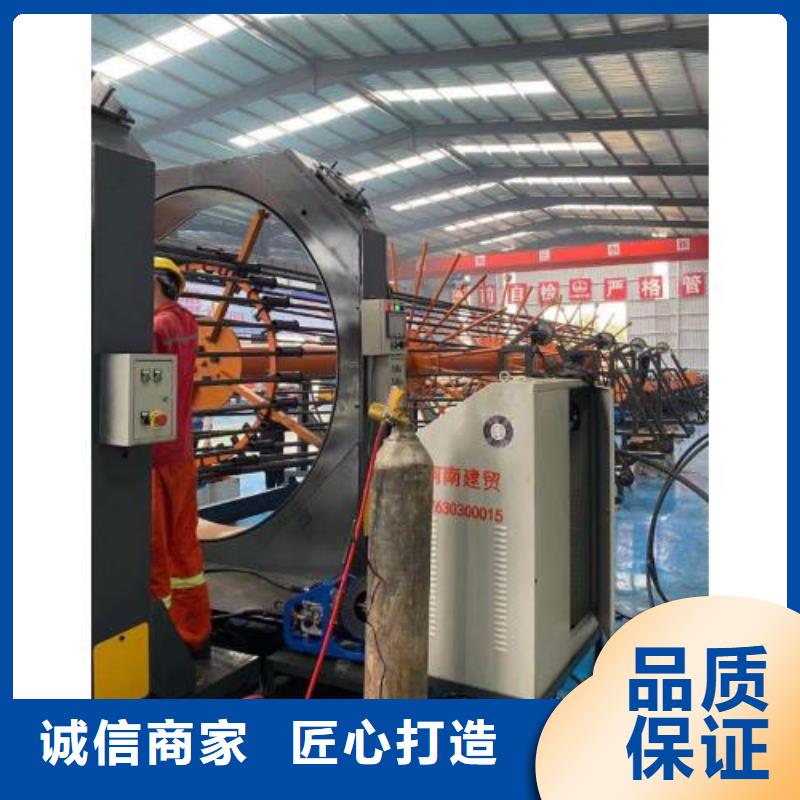 【生产线钢筋锯床品质优良】