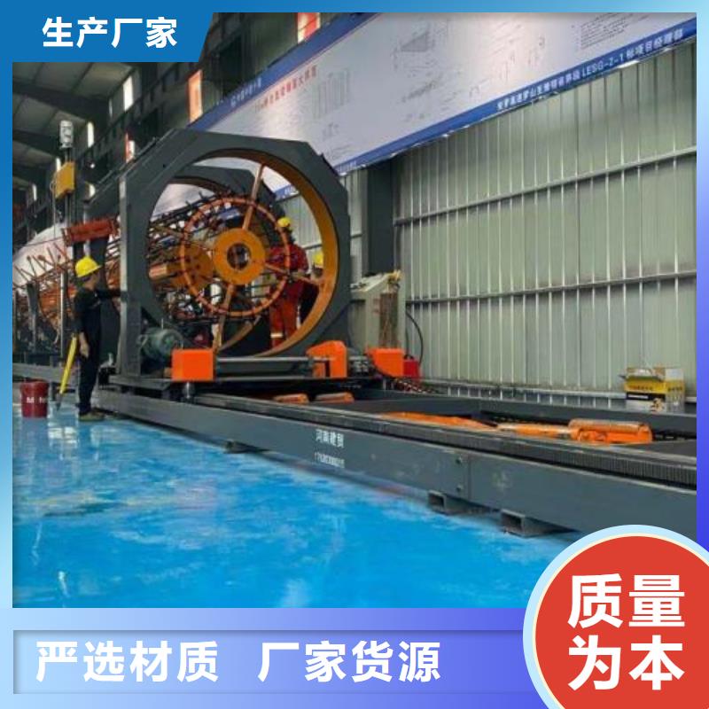 生产线【全自动钢筋笼滚焊机】多种规格库存充足