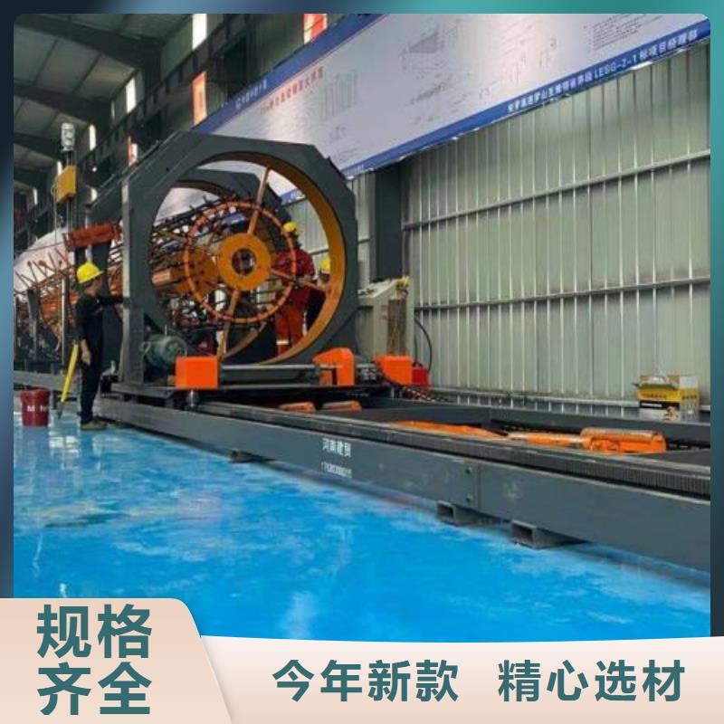 【生产线】钢筋锯床大量现货