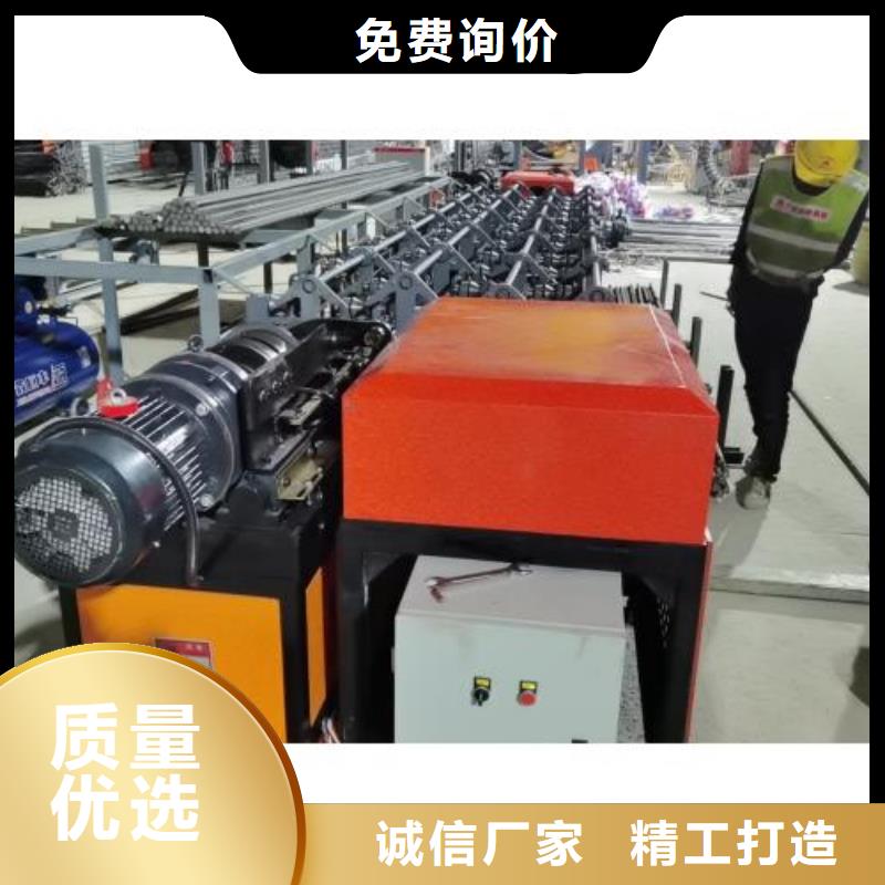 生产线,钢筋带锯床质检合格发货
