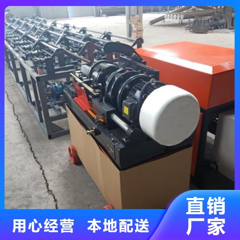 生产线,钢筋滚丝机满足客户需求