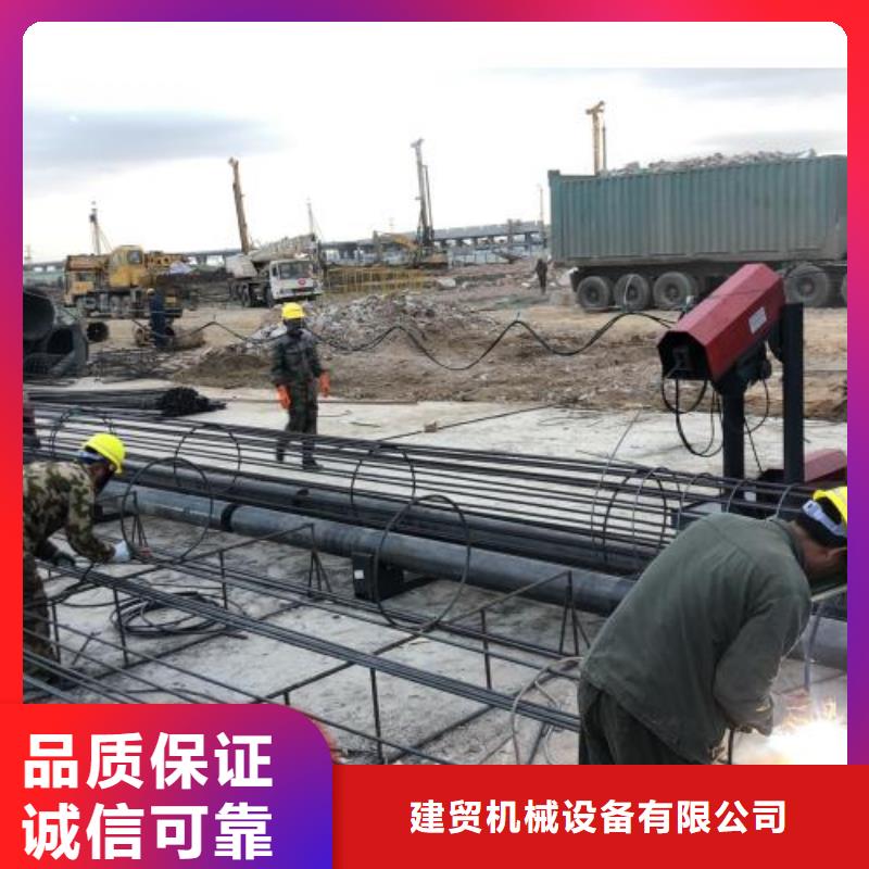 生产线数控钢筋笼绕筋机源厂定制