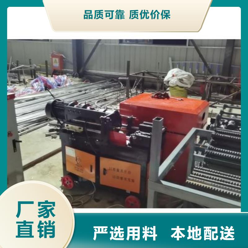 生产线数控钢筋笼绕筋机实力厂家直销