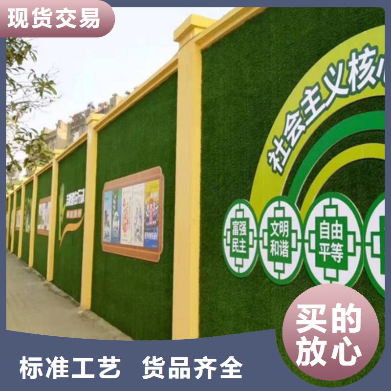 草坪围挡围挡草坪厂家厂家售后完善