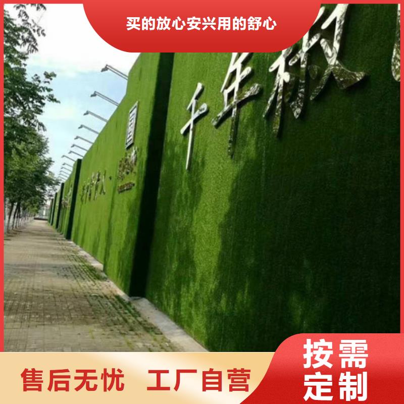 草坪围挡人工草坪围挡型号全价格低