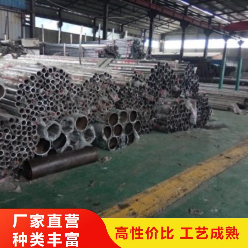 不锈钢复合管护栏-防护栏经久耐用