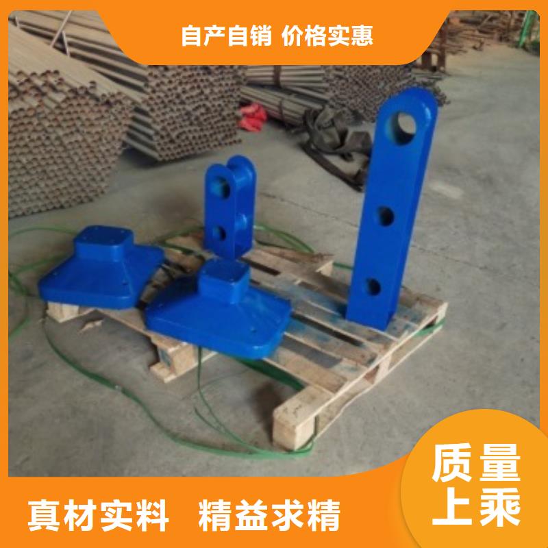 不锈钢复合管护栏-防护栏经久耐用