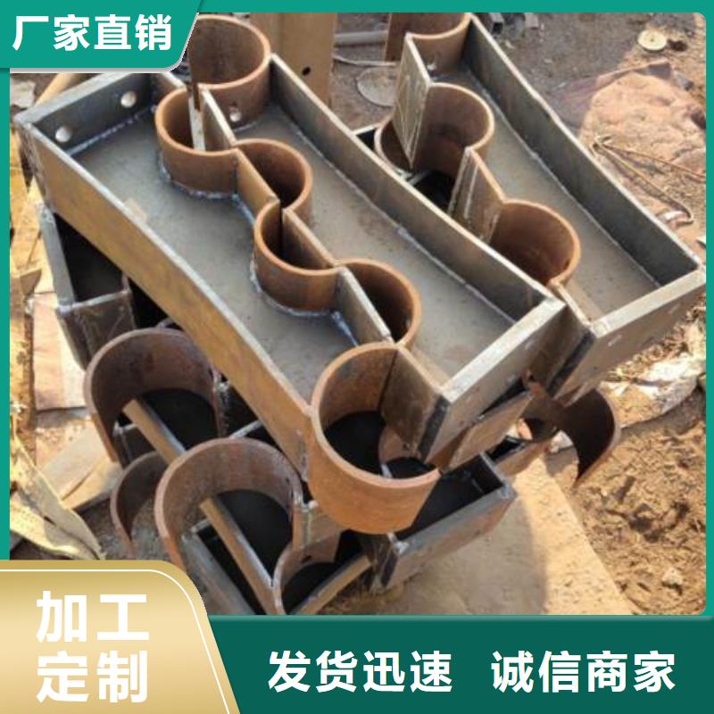 不锈钢护栏_【【道路护栏】】专心专注专业