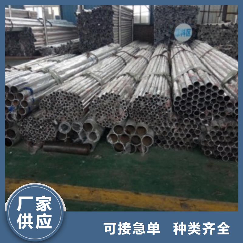 不锈钢护栏q235b波形护栏板质量可靠