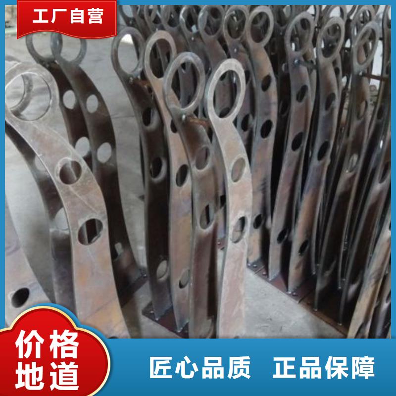 不锈钢护栏【【景观护栏】】真实拍摄品质可靠