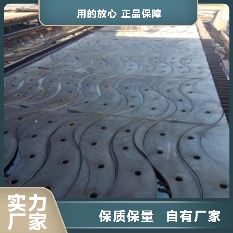 不锈钢护栏不锈钢复合管护栏
欢迎新老客户垂询