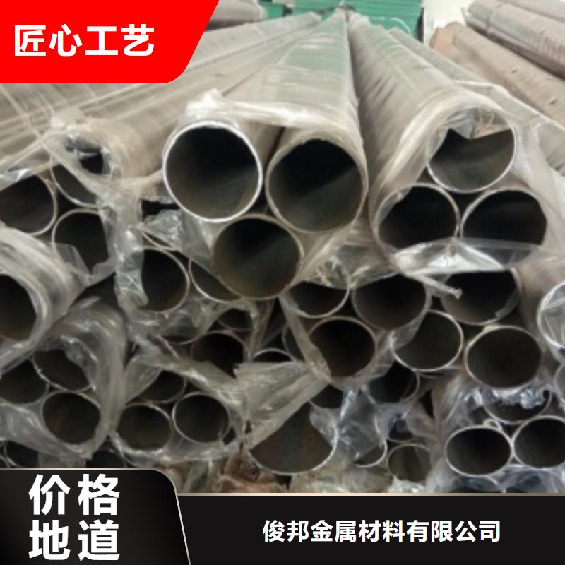 不锈钢景观护栏杆【道路护栏】自营品质有保障