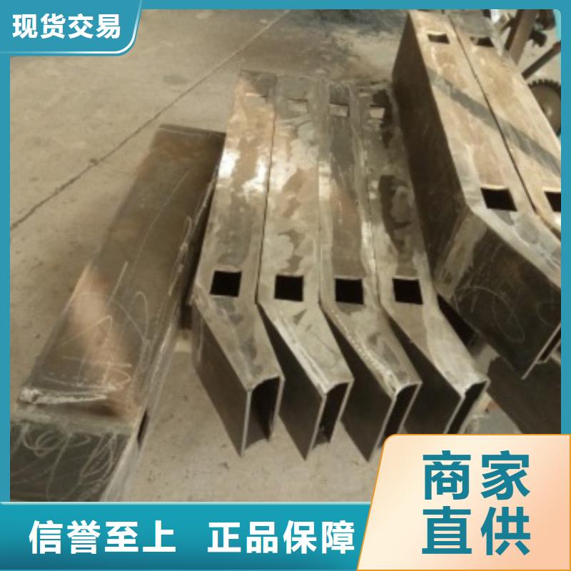 中央分隔栏视频-中央分隔栏-俊邦金属材料(衡阳市分公司)服务区域雁峰|蒸湘|娄底|常德|永州|湘西|益阳