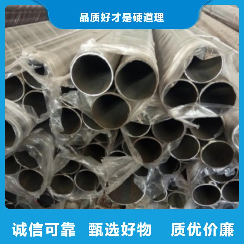桥梁防撞支架【景观】护栏厂家实力雄厚
