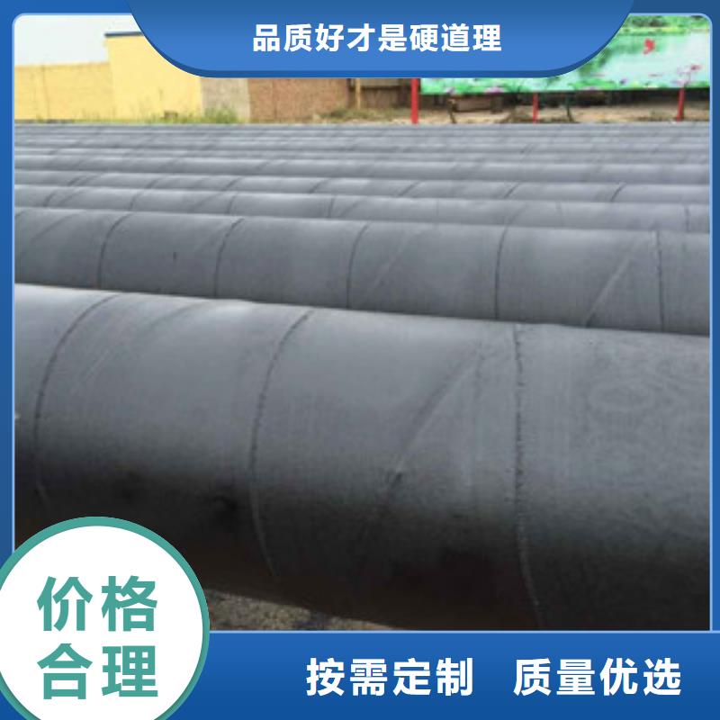 涂塑复合钢管-视频-涂塑复合钢管-湖北省荆门市当地供应商-掇刀|京山|武汉|孝感|随州|鄂州|黄冈|黄石