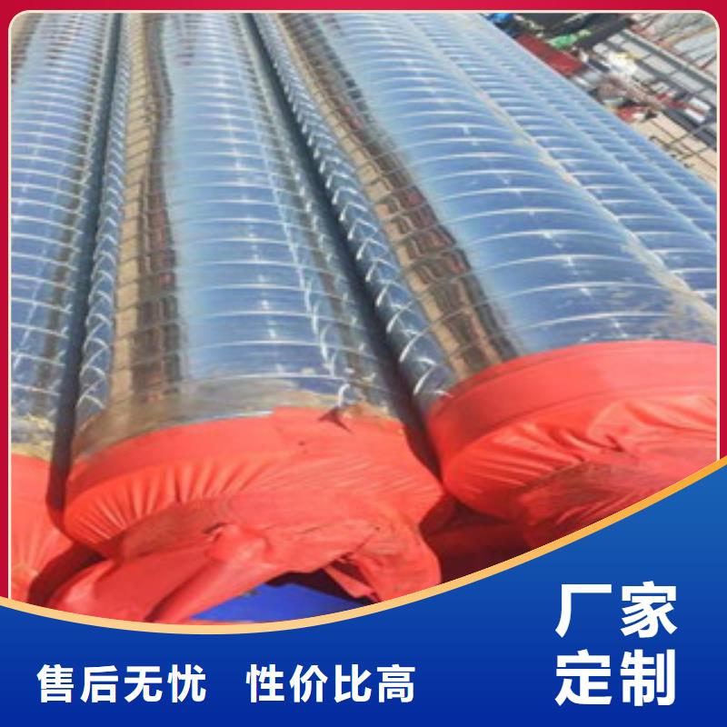 聚氨酯保温钢管内外涂塑复合钢管订购