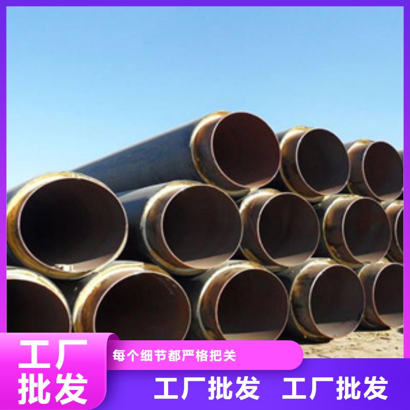 【聚氨酯保温钢管】_涂塑复合钢管品牌企业