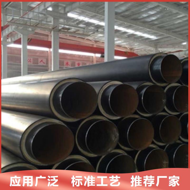 聚氨酯保温钢管_涂塑复合钢管严格把关质量放心