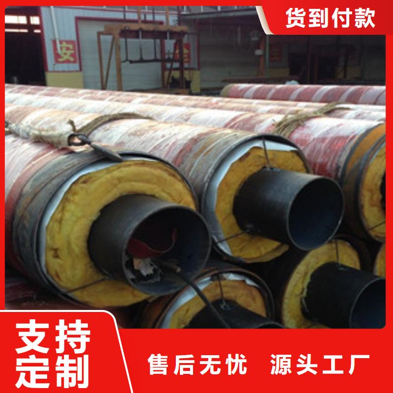 钢套钢保温管_【双层环氧粉末防腐钢管】工厂自营-兴昊管道(扬州市分公司)