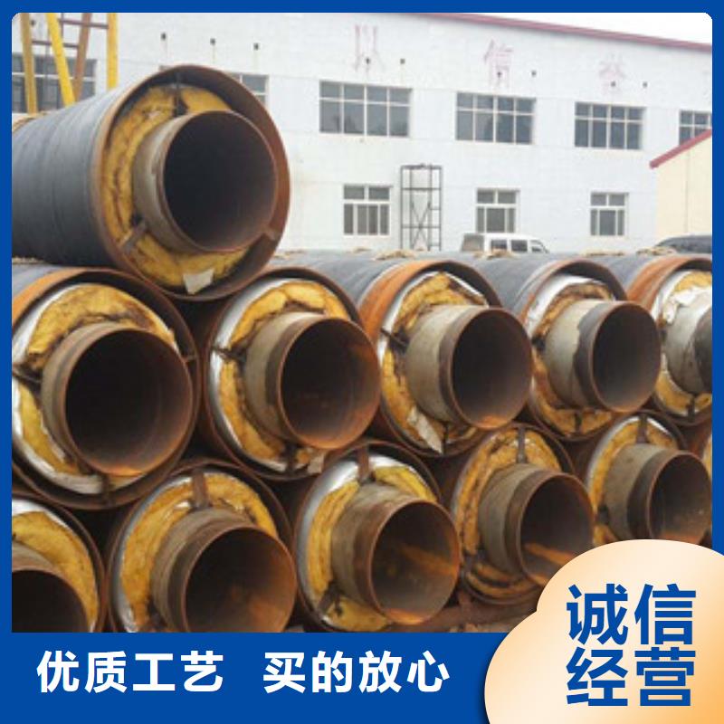 钢套钢保温管_3PE防腐钢管采购