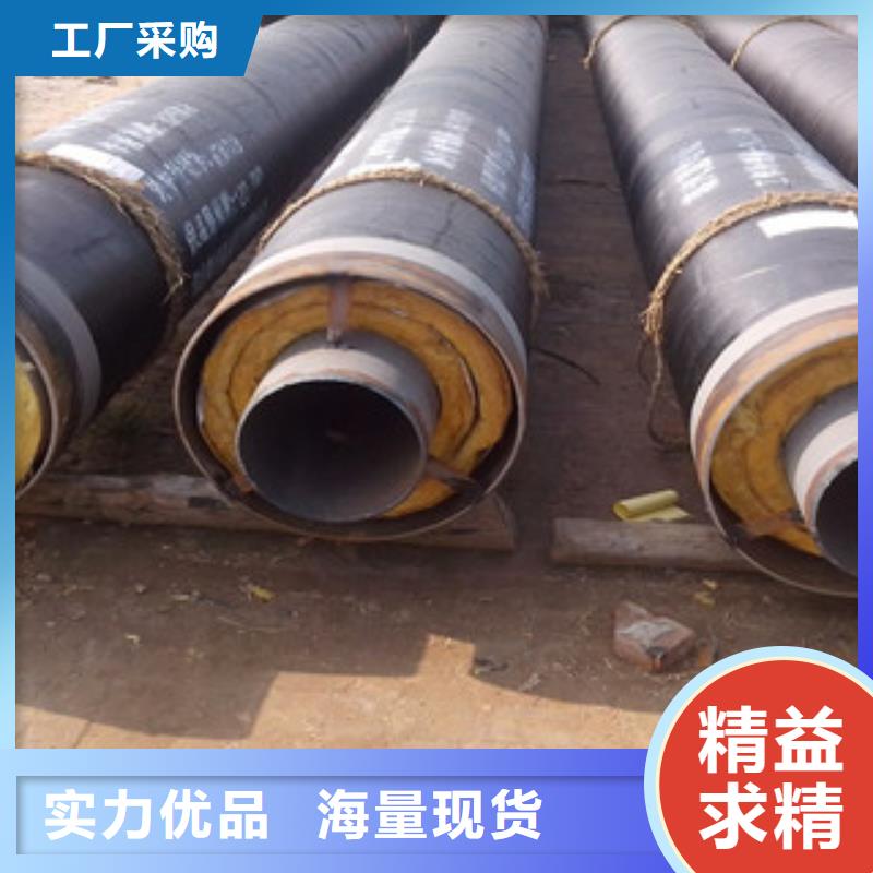 钢套钢保温管内外涂塑复合钢管实体诚信厂家
