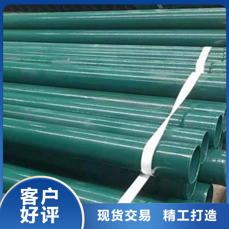 【热浸塑穿线管】-聚氨酯保温钢管放心选购由兴昊为您