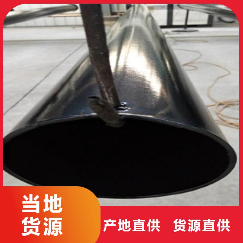 热浸塑穿线管-环氧煤沥青防腐钢管品质服务