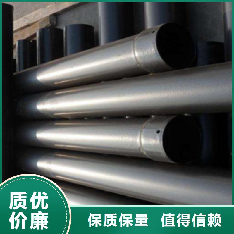 热浸塑穿线管内外涂塑复合钢管厂家直销值得选择