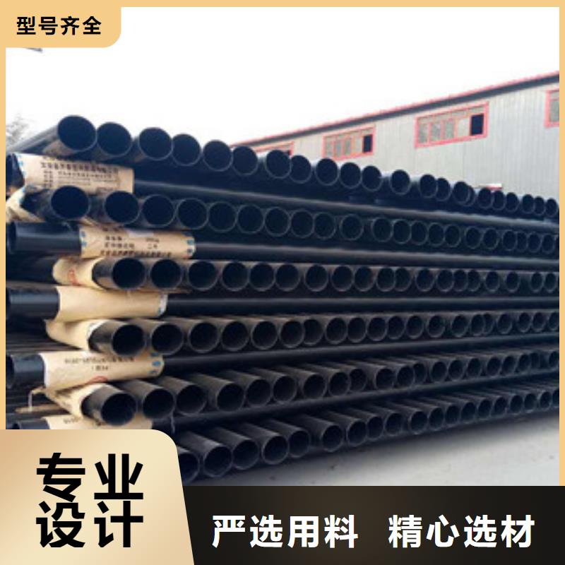 热浸塑穿线管内外涂塑复合钢管定制销售售后为一体