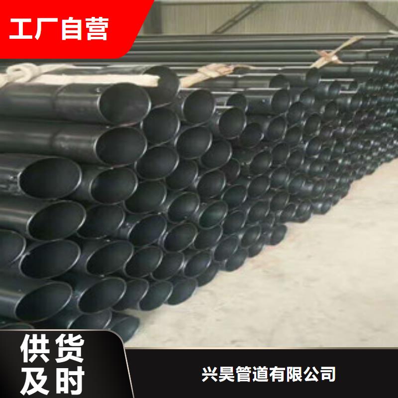 热浸塑穿线管3PE防腐钢管海量货源