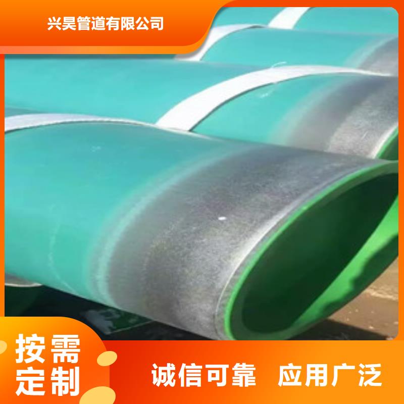 环氧粉末防腐钢管双层环氧粉末防腐钢管出货快