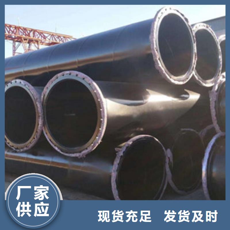 涂塑钢管环氧煤沥青防腐钢管市场行情