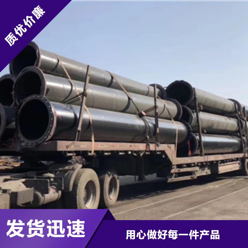 涂塑钢管内外涂塑复合钢管质量牢靠