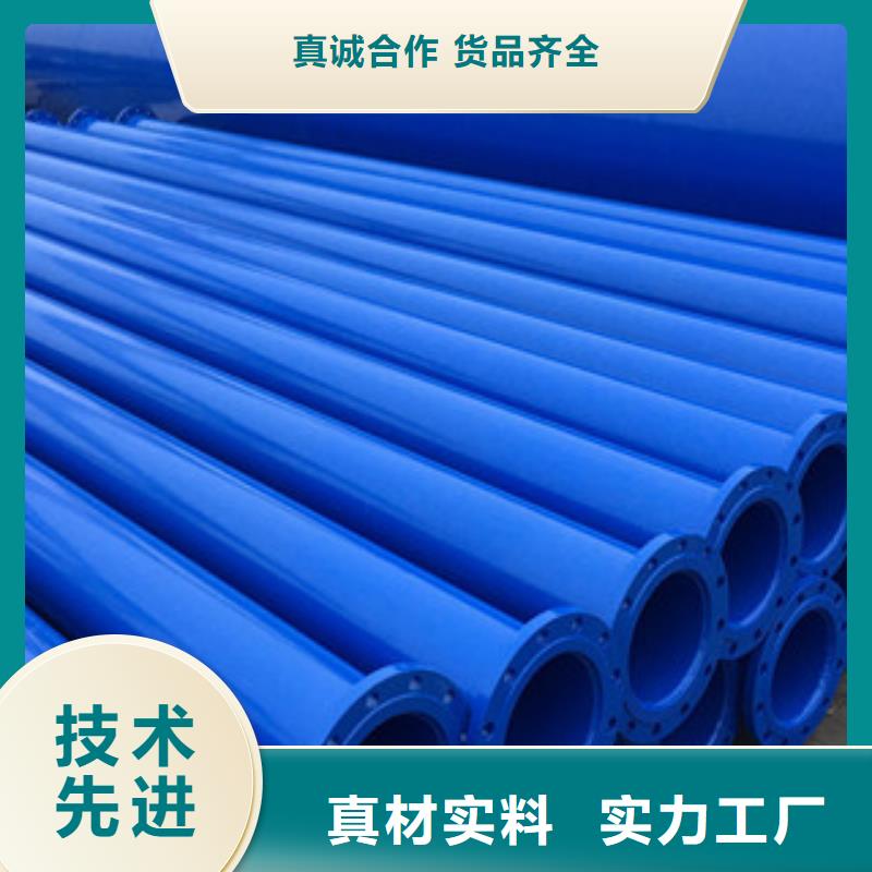 涂塑钢管-【钢套钢蒸汽保温管】多年经验值得信赖|涂塑复合钢管-兴昊管道(怀化市分公司)