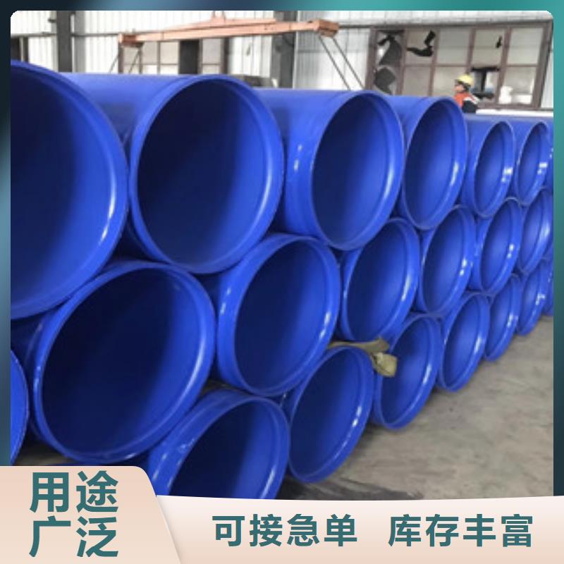 涂塑钢管,涂塑复合钢管工厂直供