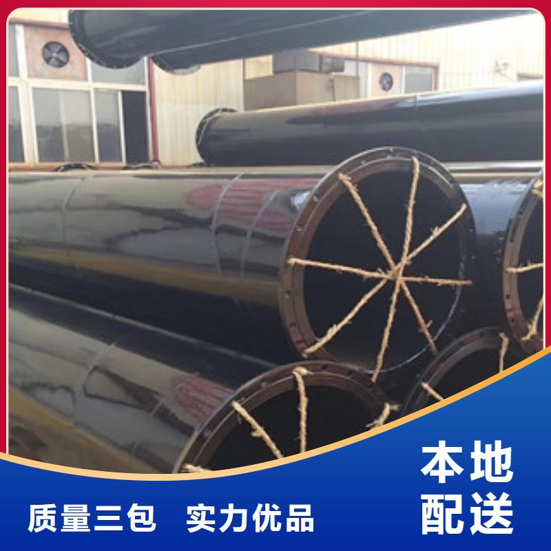 涂塑钢管_【内外涂塑复合钢管】精工细作品质优良-兴昊管道(长春市分公司)|覆盖地域农安|南关|辽源|吉林|通化|延边|四平