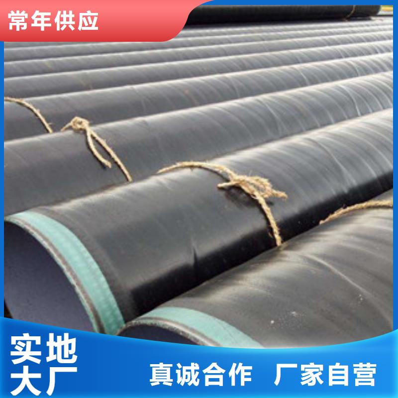 3PE防腐钢管涂塑复合钢管支持大批量采购