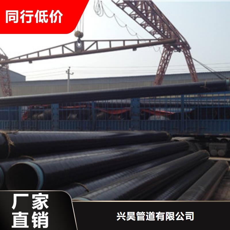 【 3PE防腐钢管_双层环氧粉末防腐钢管实力雄厚品质保障】|吴中|昆山|扬州|常州|盐城|连云港|镇江|徐州|宿迁生产商