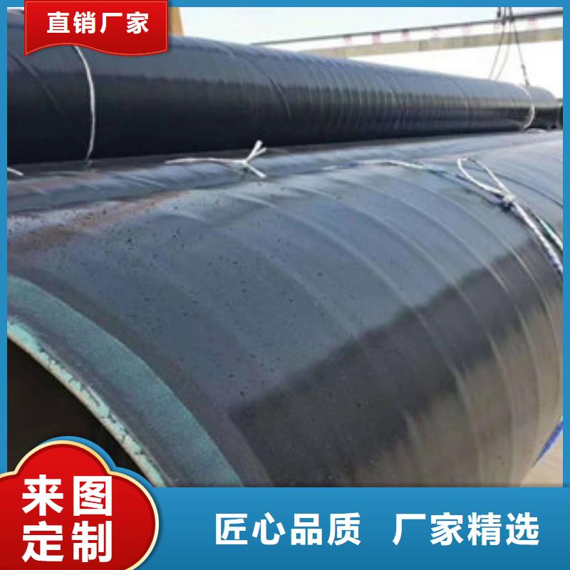 一对一为您服务【3PE防腐钢管】,热浸塑复合钢管使用方法