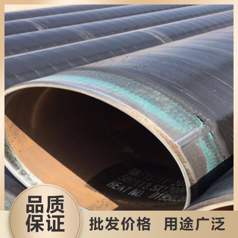 3PE防腐钢管环氧煤沥青防腐钢管多种规格可选