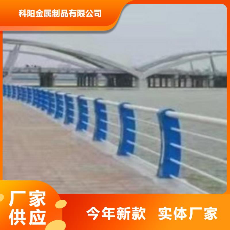 【不锈钢复合管】_道路隔离栏一致好评产品