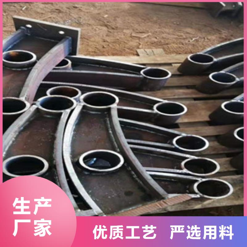桥梁护栏,304不锈钢复合管现货快速采购