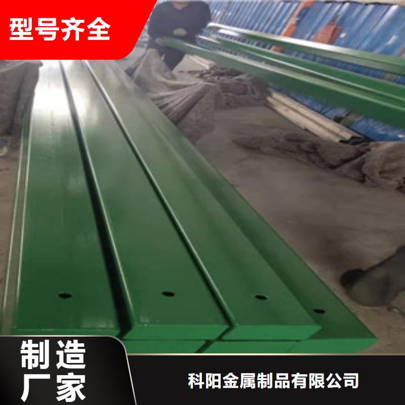 桥梁护栏_桥梁防撞护栏定制销售售后为一体