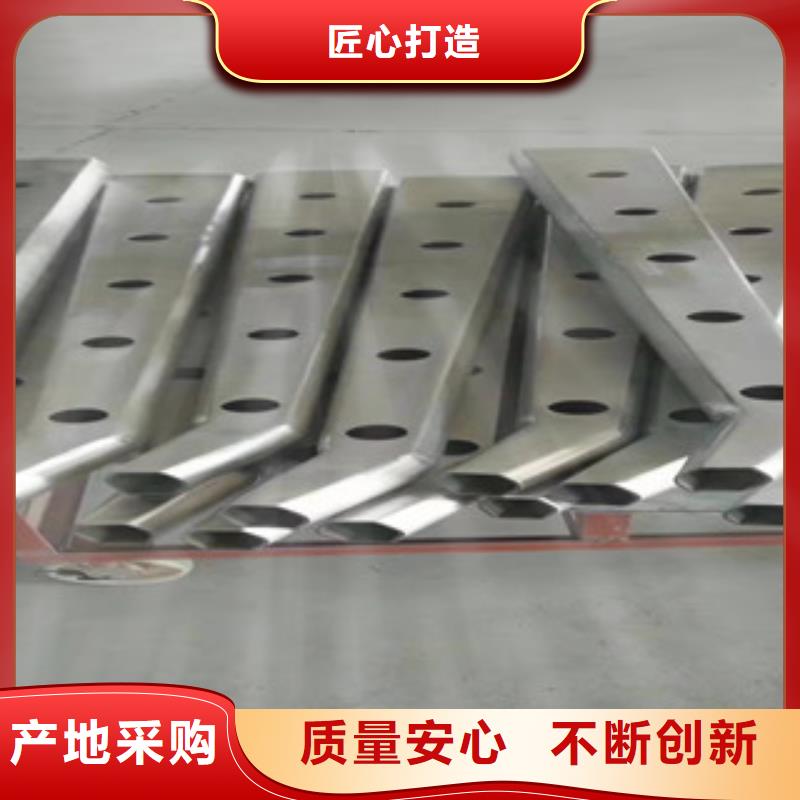 【 桥梁护栏 桥梁防撞护栏常年出售】科阳中央分隔栏