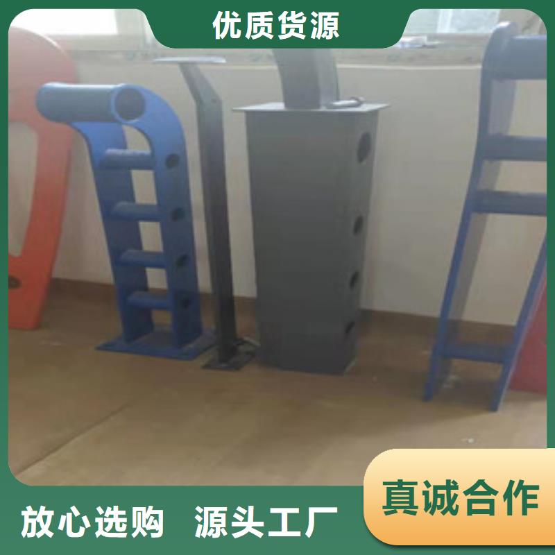 桥梁护栏不锈钢复合管质量层层把关