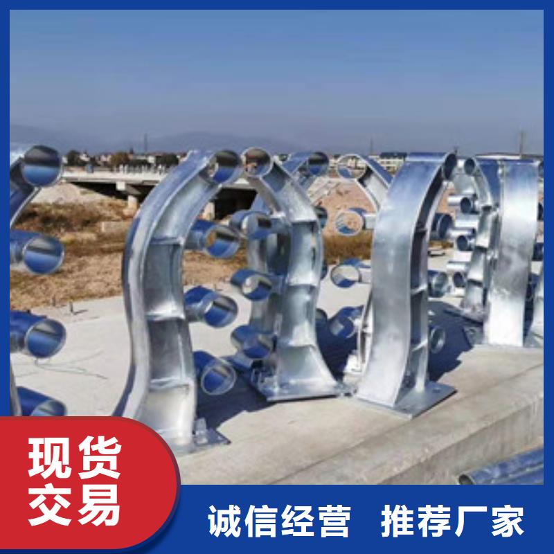 防撞护栏河道防撞栏杆优选厂商