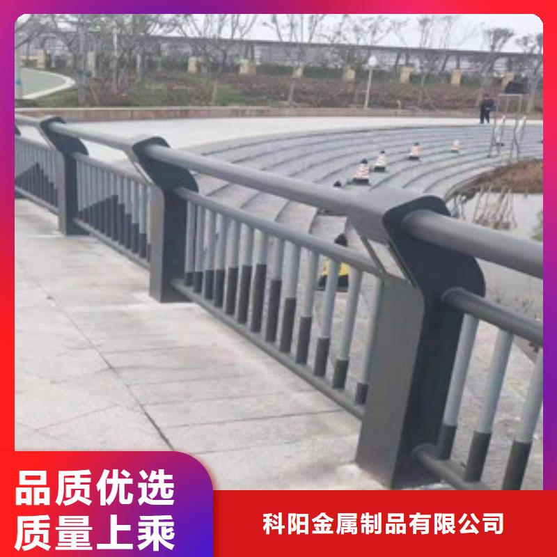 【防撞护栏】-【道路护栏】多种规格供您选择