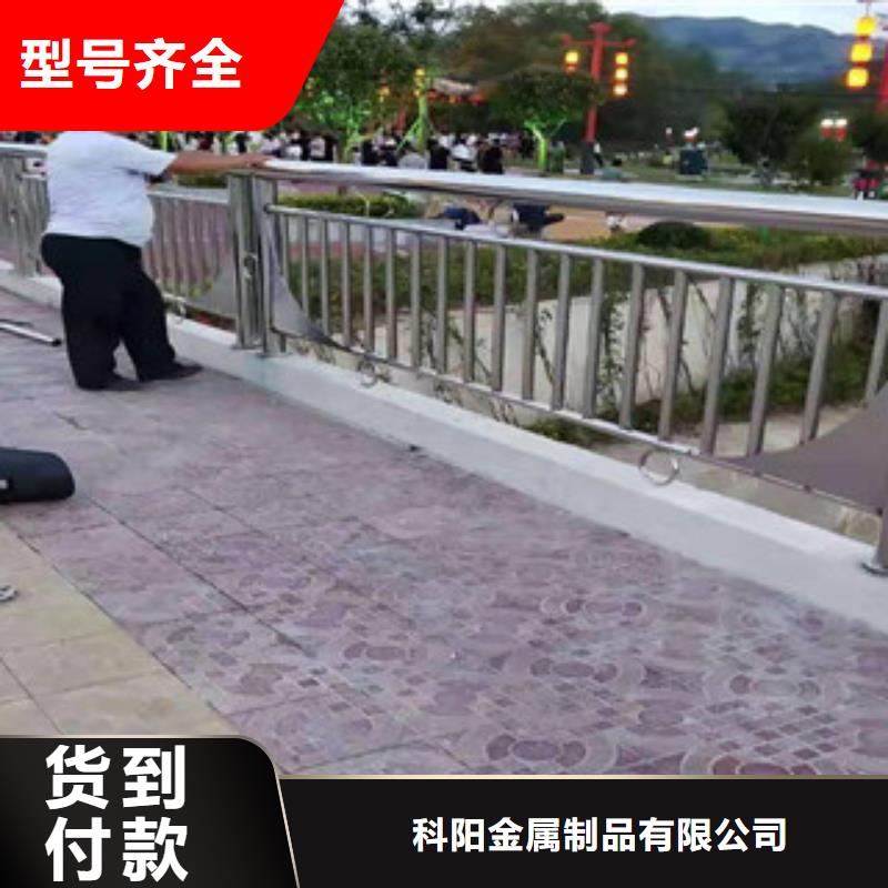 防撞护栏不锈钢立柱品质服务诚信为本