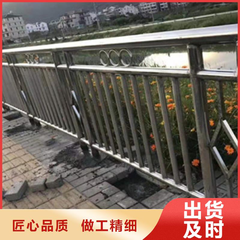 防撞护栏城市景观防护栏同行低价