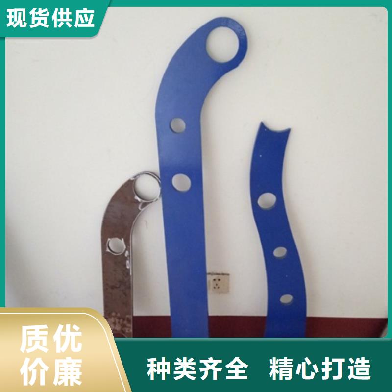 立柱_【不锈钢复合管】老客户钟爱覆盖范围含|康乐|永靖|定西|甘南|嘉峪关|酒泉|张掖|白银|金昌
